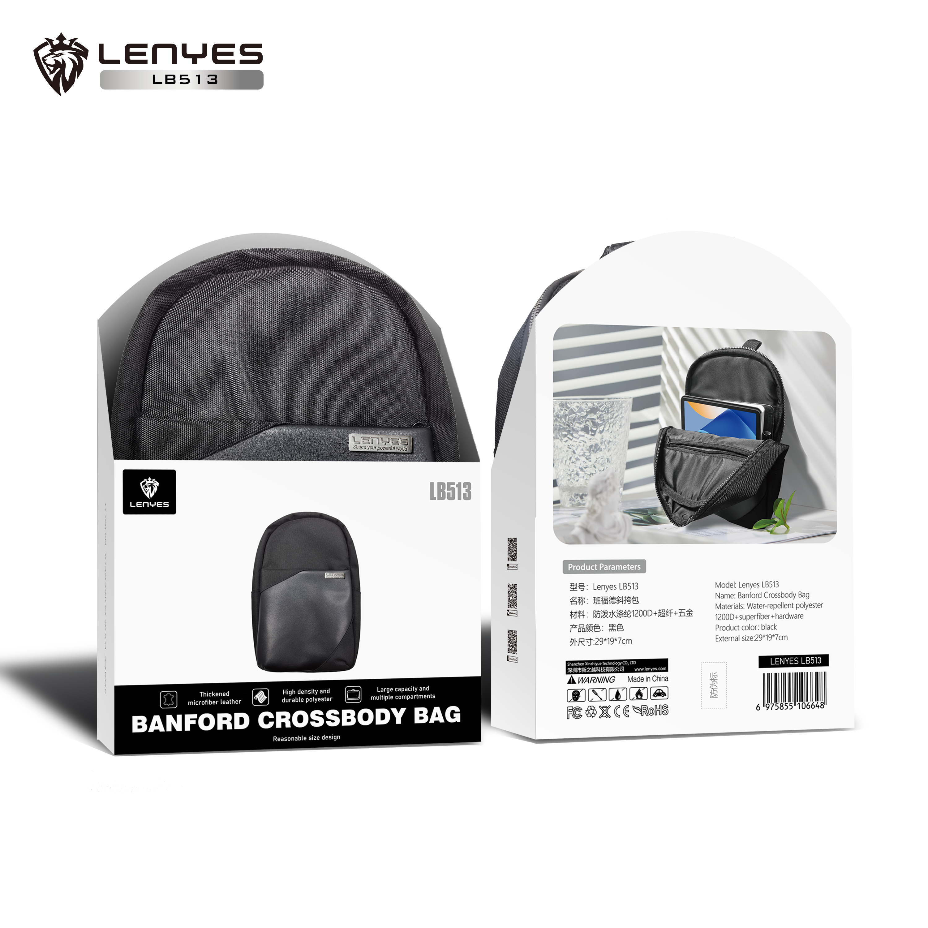 Lenyes LB513 Cross Bag