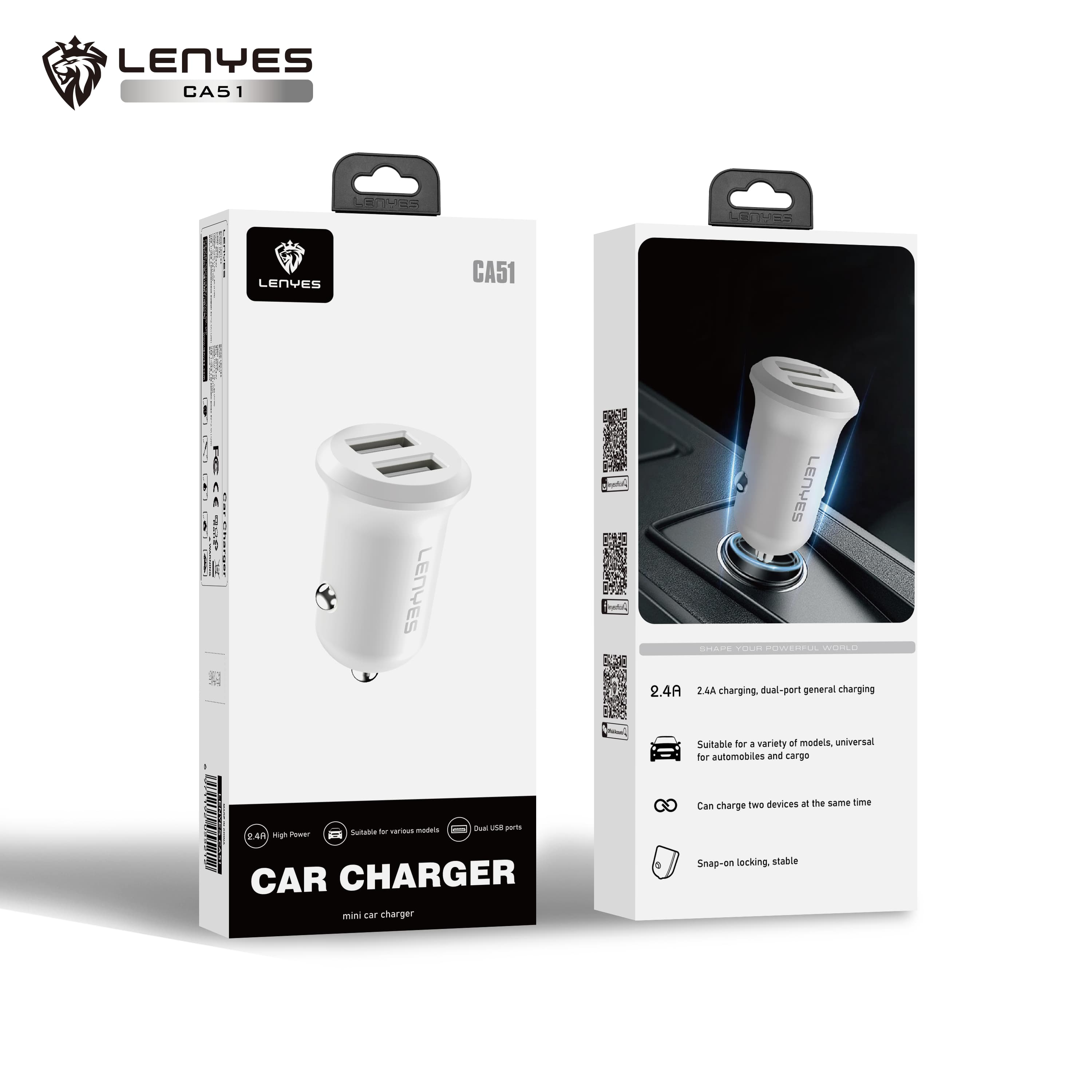 CA51 (12 Watt) Car Charger