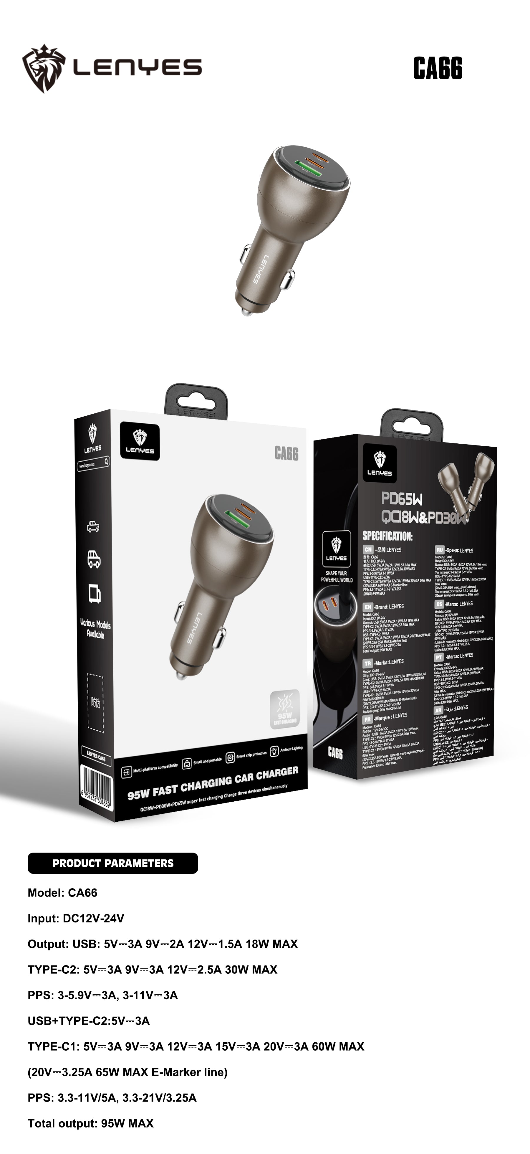 LENYES CA66 3-Port Car Charger | Dual USB-C Fast Charging + USB-A