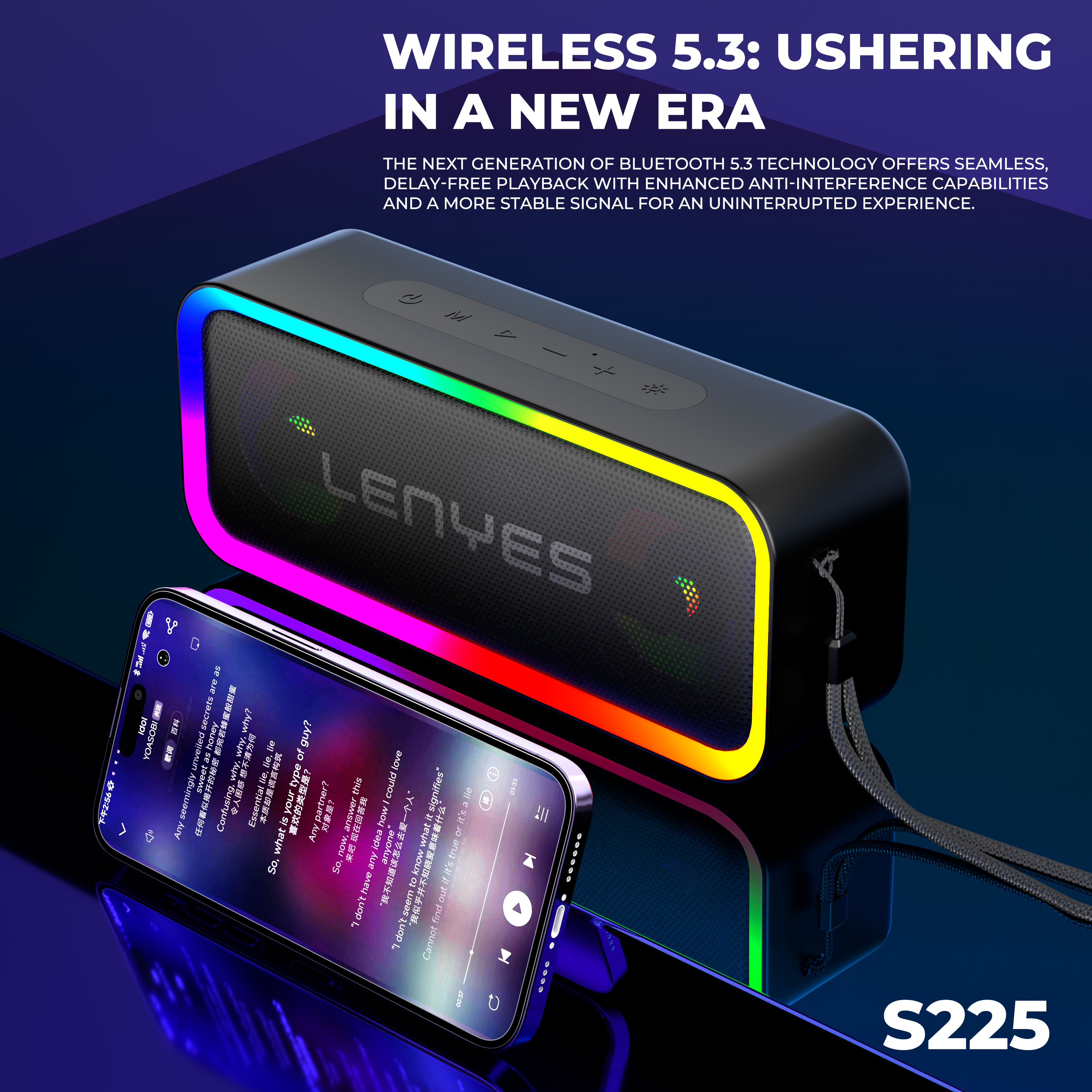 Lenyes S225 20 Watt Portable Speaker