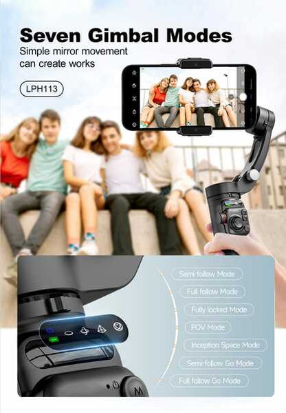 Lenyes LPH113 AI Gimbal